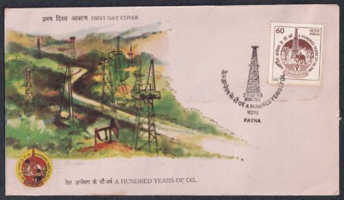 1989 Centenary of Indian oil Production 1v Stamp on FDC