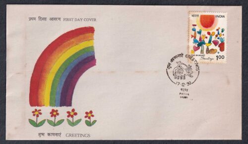 1990 Greetings (Hearts) 1v Stamp on FDC