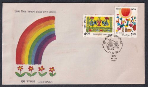 1990 Greetings (Hearts & Flowers) 2v Stamp on FDC