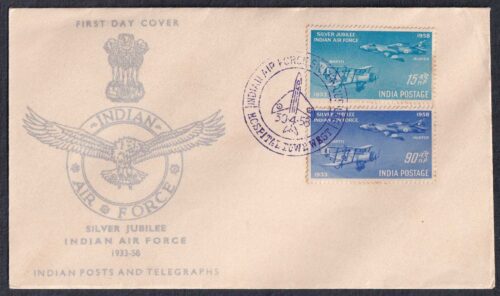 1958 Indian Air Force Silver Jubilee (Westland Wapiti Biplane and Hawker Hunter) 2v Stamp on FDC