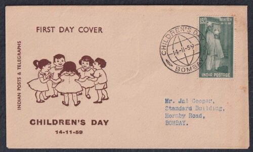 1959 National Children's Day (Boys Waiting Admission To Children's Home) 1v Stamp on FDC Postally Used