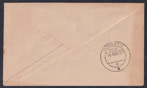 1959 National Children's Day (Boys Waiting Admission To Children's Home) 1v Stamp on FDC Postally Used