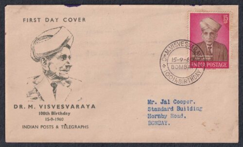 1960 Birth Centenary of Dr M Visvesvaraya (Engineer and Industralist) 1v Stamp on FDC Postally Used