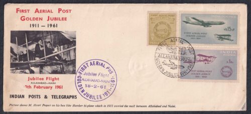 1961 50th Anniversary of First Official Airmail Flight, Allahabad to Naini 3v Stamp on FDC