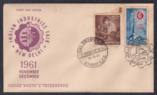 1961 National Childrens Day 1v Stamp combination with Indian Industries Fair 1v Stamp on Indian Industries Fair FDC