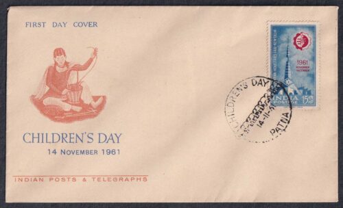 1961 Indian Industries Fair (Fair emblem & Main Gate of Fair) 1v Stamp on Children's Day FDC