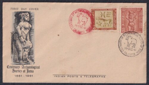 1961 Centenary of  Archeological Survey of India (Yaksha and Seal of Indus Valley Civilization) 2v Stamp on FDC