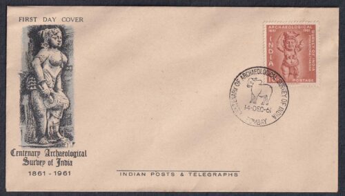 1961 Centenary of Archeological Survey of India (Yaksha) 1v Stamp on FDC