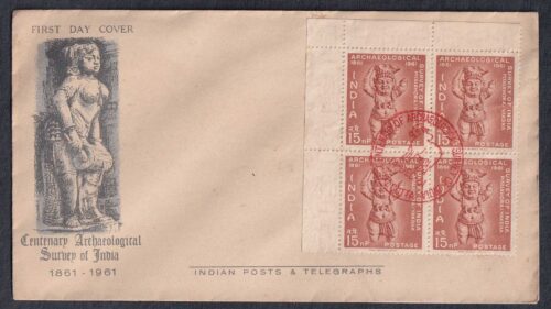 1961 Centenary of Archeological Survey of India (Yaksha) 1v Stamp on FDC (Block of 4)