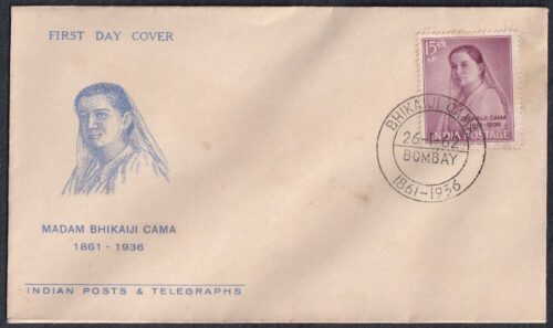 1962 Birth Centenary of Madam Bhikaiji Cama (Patriot) 1v Stamp on FDC