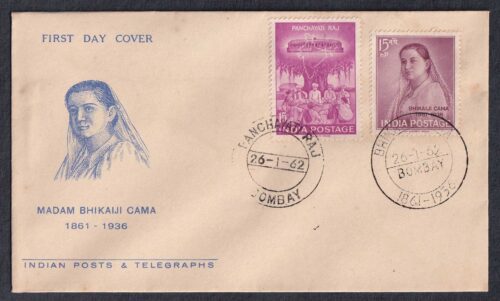 1962 Birth Centenary of Madam Bhikaiji Cama (Patriot) 1v Stamp in Combination with Panchayati Raj 1v Stamp on Bhikaiji Cama FDC