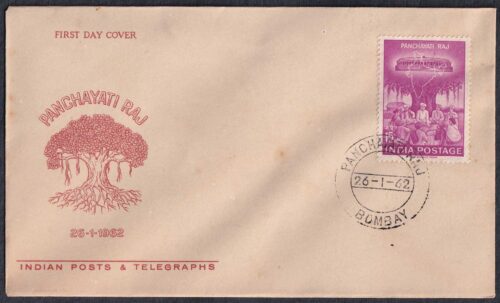 1962 Inauguration of Panchayati Raj In Rural Administration (Panchayat at Work & Parliament Building) 1v Stamp on FDC