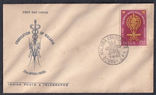 1962 Malaria Eradication 1v Stamp on FDC