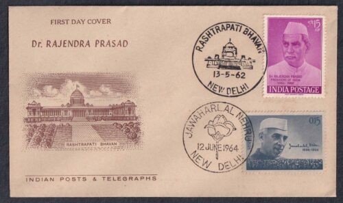 1962 Retirement of President Dr Rajendra Prasad 1v Stamp in combination with 1964 Jawaharlal Nehru 1v Stamp on Rajenda Prasad FDC