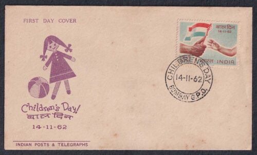 1962 National Children's Day (Passing the National Flag to the Youth) 1v Stamp on FDC