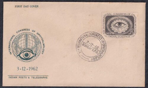 1962 19th International Congress of Opthalmology (Human Eye within Lotus Blossom) 1v Stamp on FDC