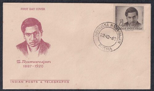 1962 75th Birth Anniversary of Srinivasa Ramanujan (Mathematician) 1v Stamp on FDC