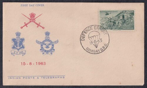 1963 Defence Campaign (Artillery and Army Helicopter) 1v Stamp on FDC