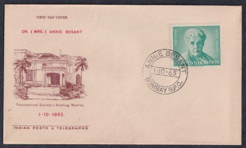 1963 Annie Besant (Theosophist) 1v Stamp on FDC