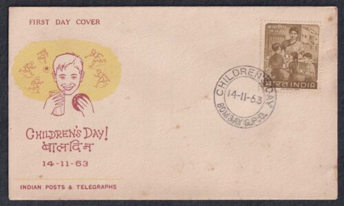 1963 National Children's Day (School Meals) 1v Stamp on FDC