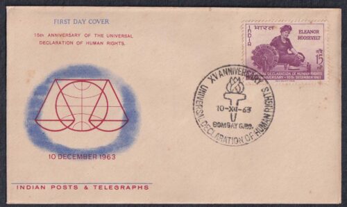 1963 15th Anniversary of Declaration of Human Rights (Eleanor Roosevelt At the Spinning Wheel) 1v Stamp on FDC