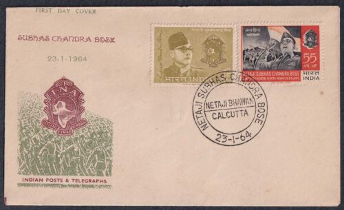 1964 67th Birth Anniversary of Subhas Chandra Bose 2v Stamp on FDC