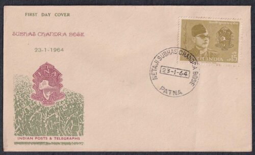 1964 67th Birth Anniversary of Subhas Chandra Bose (Indian National Army Insignia) 1v Stamp on FDC