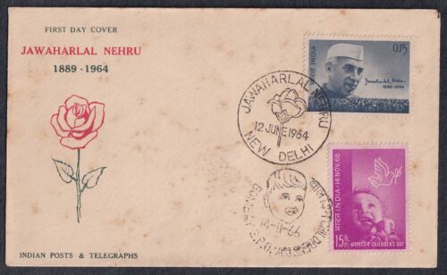 1964 Jawaharlal Nehru Mourning Issue 1v Stamp in combination with 1966 Children's Day 1v Stamp on FDC