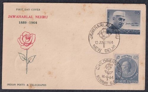 1964 Jawaharlal Nehru Mourning Issue 1v Stamp in combination with 1964 Children's Day 1v Stamp on FDC