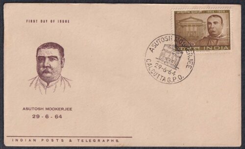 1964 Birth Centenary of Sir Asutosh Mookerjee (Lawyer and Educationist) 1v Stamp on FDC