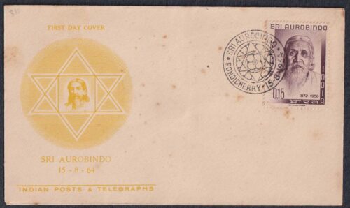 1964 92nd Birth Anniversary of Sri Aurobindo (Religious Philospher and Teacher) 1v Stamp on FDC