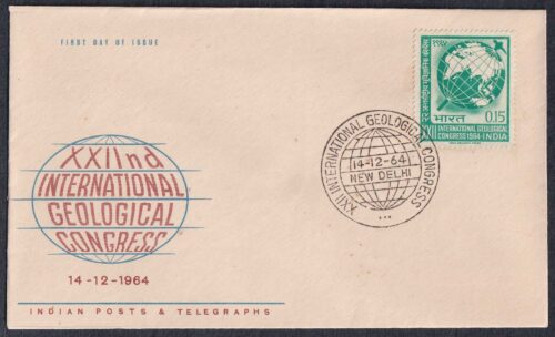 1964 22nd International Geological Congress , New Delhi 1v Stamp on FDC