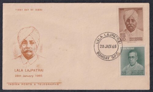 1965 Birth Centenary of Lala Lajpat Rai 1v Stamp in combination with Bipin Chandra Pal 1v Stamp on FDC