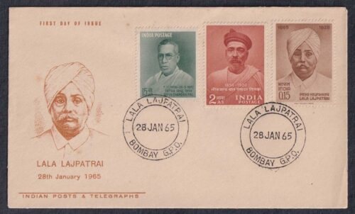 1965 Birth Centenary of Lala Lajpat Rai 1v Stamp in combination with Bipin Chandra Pal and Bal Gangadhar Tilak 1v Stamp on FDC