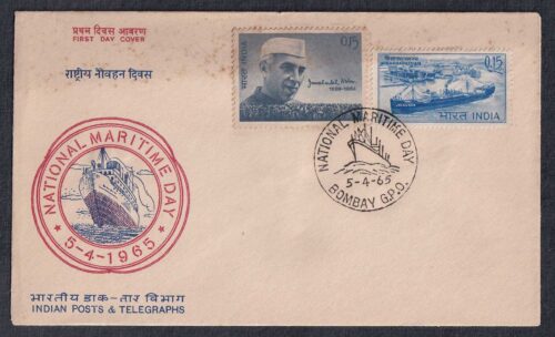 1965 National Maritime Day 1v Stamp in combination with 1964 Jawaharlal Nehru 1v Stamp on FDC