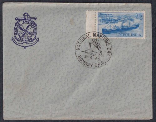 1965 National Maritime Day 1v Stamp on Marine Enginnering training official Envelope (First Day Cancelled)