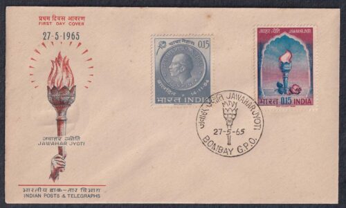 1965 First Anniversary of Jawaharlal Nehru's Death 1v Stamp in combination with 1964 Children's Day 1v Stamp on FDC