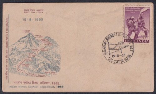 1965 Indian Mount Everest Expedition 1v Stamp on FDC