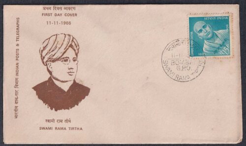 1966 60th Death Anniversary of Swami Rama Tirtha (Social Reformer and Poet) 1v Stamp on FDC