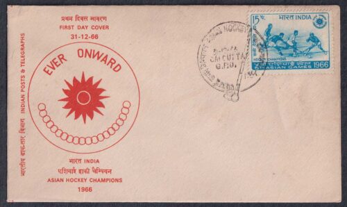 1966 India's Hockey Victory in 5th Asian Games, Bangkok 1v Stamp on FDC