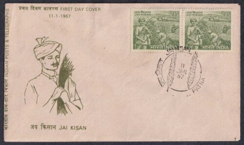 1967 First Death Anniversary of Lal Bahadur Shastri (Jai Kisan) 2v Stamp on FDC