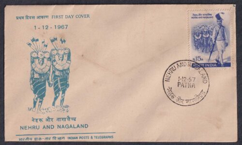 1967 4th Anniversary As An Indian State Nagaland (Nehru Leading Naga Tribesman) 1v Stamp on FDC