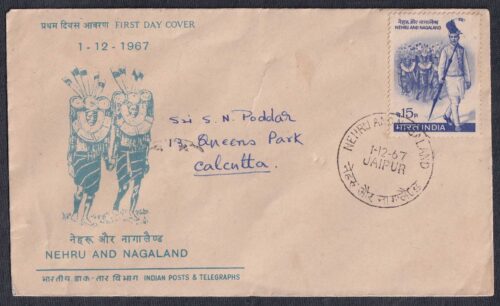 1967 4th Anniversary as an Indian State (Nagaland) with Jawaharlal Nehru 1v Stamp on Postally Used FDC