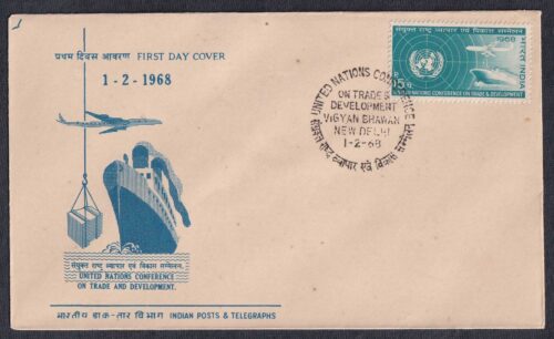 1968 2nd United Nations Conference on Trade And Development (U.N. Emblem, Plane And Ship) 1v Stamp on FDC