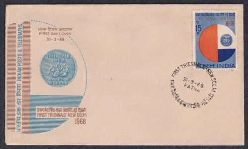 1968 First Triennel (Emblem And Medal) 1v Stamp on FDC