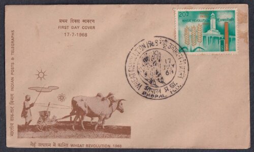 1968 Wheat Revolution 1v Stamp on FDC