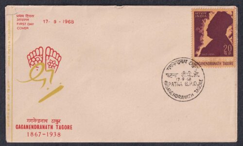 1968 Gaganendranath Tagore 1v Stamp on FDC