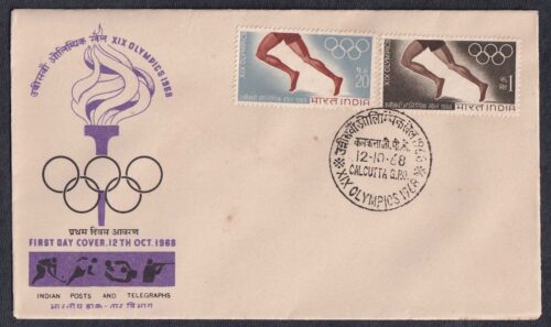 1968 XIX Olympic  Games, Mexico (Athletes Legs And Olympic Rings) 2v Stamp on FDC