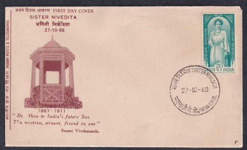 1968 Birth Centenary of Sister Nivedita (Margerate Noble) 1v Stamp on FDC