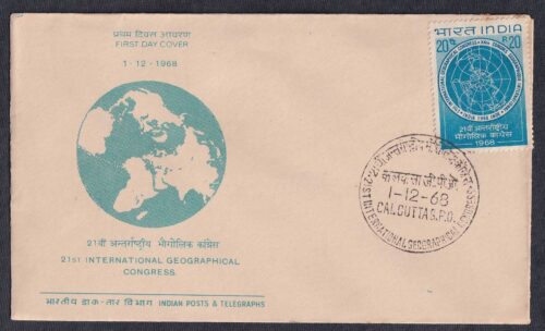 1968 21st International Geographical Congress (World Map Emblem of 21st Congress) 1v Stamp on FDC